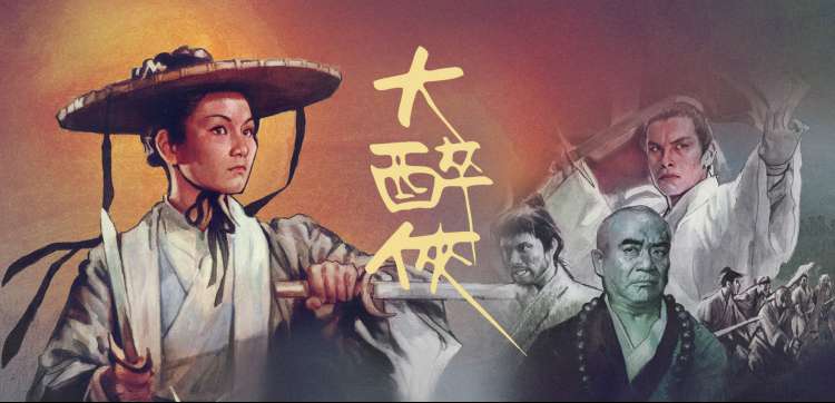 死亡笔记 经典动漫神作